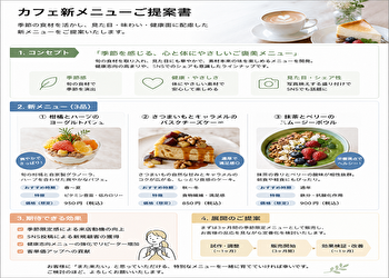 特化ブログは絞りすぎるとネタ切れする？ジャンルを広げず記事ネタを増やす15の探し方