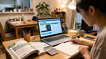 合格率97.3%!ハロー!パソコン教室のオンラインMOS講座評判と費用