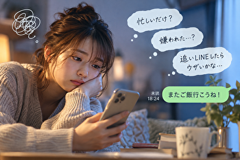 LINEの未読スルー、理由を聞けない人へ。「何日待つか」より大切なこと